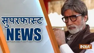 Superfast News | October 11, 2018