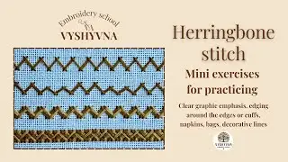 Mini exercises for herringbone stitch. How do I get started?