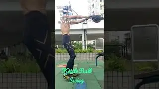 Kettle-Ball Swing 15 Reps &times; 3 Sets - Set 3 of 3 - Daily SHORT Strength Training Program 20220821
