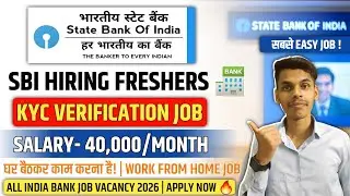SBI RECRUITMENT 2026 🔥 | FRESHERS | How To APPLY? | SBI New Job Vacancy 2026 | #sbijobs #sbi 