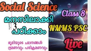 Quiz @ Divya is live SOCIAL SCIENCE CLASS 8 CHAPTER 3