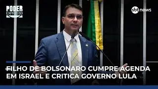 Em Israel, Flávio Bolsonaro chama Lula de antissemita e critica governo brasileiro | #PoderExpresso