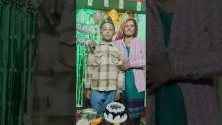 my birthday of 12 year old