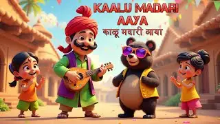 ✅ 🎵 Kaalu Madari Aaya &ndash; Funny Bear Dance & Hindi Nursery Rhyme for Toddlers 🐻 | Kids Cartoon