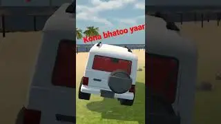 kona bhatoo yaar tu gaadi gni bhjave hai #thaar #scorpio #mvgaming