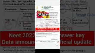 NEET 2022 Result Date announced,Answer key Neet 2022,nta official update #shorts #youtube #short