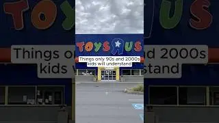 I&rsquo;d do anything for a time machine. #nostalgic #nostalgia #90skids #90s #childhood #throwback #2000s