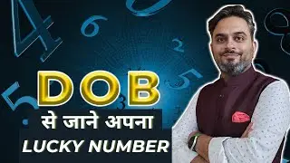 What's your Destiny Number || Birth Number | How you calculate Birth or Destiny Number #Numerology