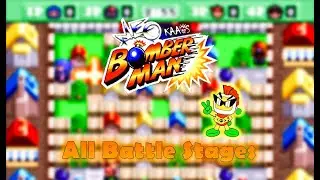 Neo Bomberman | All Battle Stages