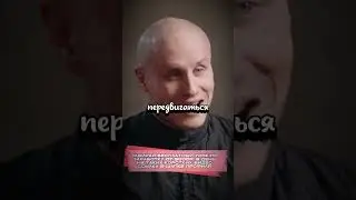 Русский в Германии: Никита Кукушкин о жизни и менталитете | Интервью у Дудя