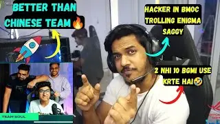 Hyderabadi Hydra Coach React On Team Soul🚀Hacker In Bmoc😳Trolling Enigma Saggy #soul #bmoc #iflick