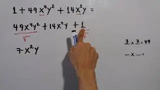 Caso 3 de Factorizaci&oacute;n:  Trinomio Cuadrado Perfecto.  Ejemplo 3