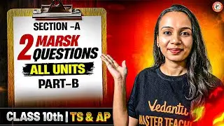 Section-A Biology | 2 Marks Questions All Units | Class 10th | TS & AP Board