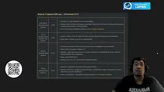 ОТКЛЮЧЕНИЕ СЕРВЕРОВ, БЕТА ТЕСТ MARATHON и DISCORD 18+ | DESTINY 2 (ENGLISH DUB)