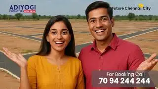 Plots New CMDA Limit Adiyogi Future Chennai City