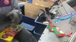 SWIFT Automatic Nylon Cable Tie Tying Gun/Tool/Machine Systems through single hole for food bag