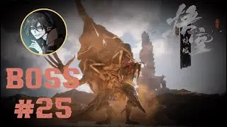 Fuban || Фубань || Black Myth Wukong || SECRET BOSS || EPISODE 2