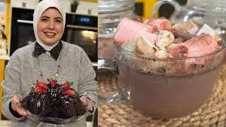 طريقة عمل الفادج كيك - هوت شوكليت بالقرفة | العزومة مع الشيف فاطمة أبو حاتي