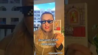 5 февраля 2026 г.