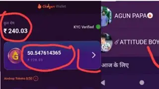 chingari application mein Gari token #eraningproof and vote and withdrawal process Full information