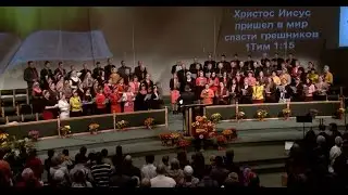 11/30/2014. Утро. Церковь &laquo;Спасение&raquo;, Edgewood, WA