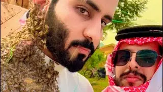 سنابات باسم الفيفي | رحلة استكشافية لـ اغلى المناحل في العالم 😍🔥
