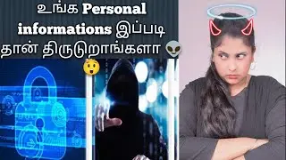 Cyber security 👽🤖| Full Book summary|1 Rupee Coin #technology #thunivu