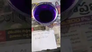 RAM LAKSHMAN SITA COIN📞- 7721087641‬ ANTI IRON CHEMICAL ANTI IRON COIN MAKING CHEMICAL FORMULA AT 
