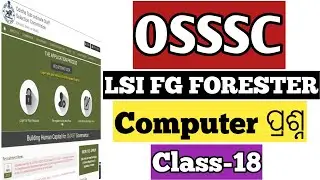 ଓସସସସି ।। Combined Exam LSI // Forest Guard // Forester Computer Questions 2024.