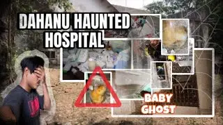 Explore Haunted hospital 🏥 😱|| Most Haunted place in DAHANU || #yotube #dahanu #vlog #trending