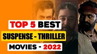 Top 5 suspense thriller south indian movies 2022 || Suspense Thriller Movies in Hindi || Snap Tech