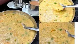 Upma//veg Upma//quick& easy Upma recipe//satvik recipes//no onion,no garlic recipes
