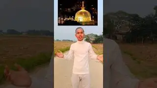ham gunahgaron Ko Kitna pyar Hai Sarkar ko #viralvideo #trendingshorts #alhamdulillah #champion #ufc
