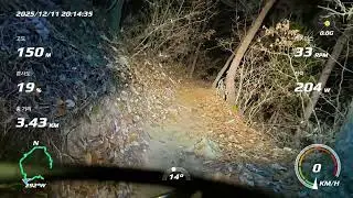 도솔산 내원사 활공장 4k 2up 하드테일 Dji osmo action 6 night mtb singletrail 패스파인더 타이어