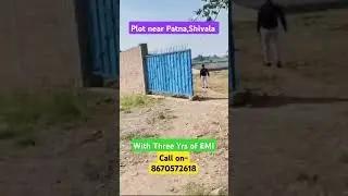 Plot near Patna,Shivala #plotinpatnaforsale #plot #construction