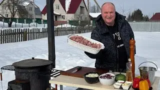 РЕЦЕПТ ИНДЕЙКИ С ОВОЩАМИ В КАЗАНЕ ПО-ДАЧНОМУ!