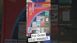 World Times Annual Edition 2021 13 in 1 magazines #books #english #shorts #worldtimes #css #pms