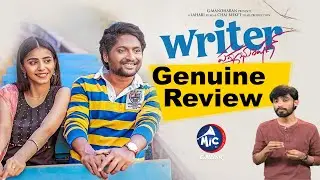 Writer Padmabhushan Movie Review | Writer Padmabhushan Rating | Suhas | Rohini | Tina | MicTv Cinema