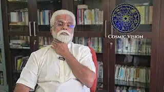 Uttarabhadra Nakshatra - ಉತ್ತರಭಾದ್ರ ನಕ್ಷತ್ರ