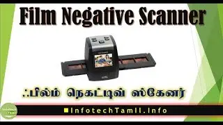 Film Negative Scanner