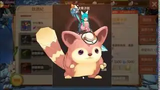 Laplace M (Taiwan) x Aura Kingdom Collaboration Let's Play