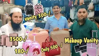 1 peace Bhi Wholesale Me | Travling Bag | Brand Bag | Vanity Bag | Makeup Vanity
