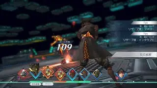 【サガエメ/御堂編】金の神霊戦（最凶）