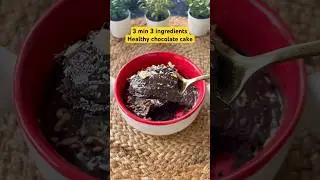 Healthy GuiltFree dessert🍫💕 #glutenfree #guiltfreedessert #chocolavacake #microwaverecipes #shorts