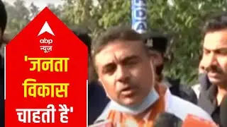 Nandigram: Suvendu Adhikari casts vote | WB Elections 2021