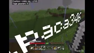 Minecraft mit Gameair und Kurami Folge 14 