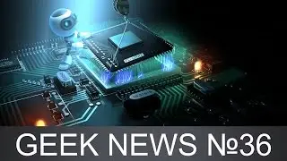 GEEK NEWS №36. Xiaomi Mi 5S, Mi 5S Plus, Mi Note 2, Meizu Pro 6S Plus, Helio X30, Andromeda