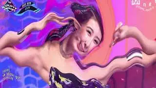 Itzy's Not Shy Comeback Stage but its distorted