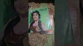 #vintage records available cont 9888082626