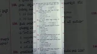 Indian Polity bits -2// APPSC //TSPSC #shorts